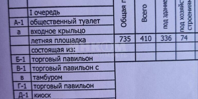 aCEDih13ckZsWtWK5JgTnTu9ovu4kNIBMsUPnRc38TVxcLYd_2F-3Vo5rN5sEHE7TBxxn5MsZ5RGvZfZVX9zobg6