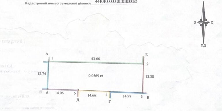 1000097648