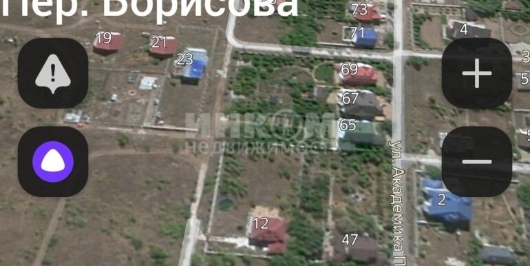 Polish_20240905_151526185