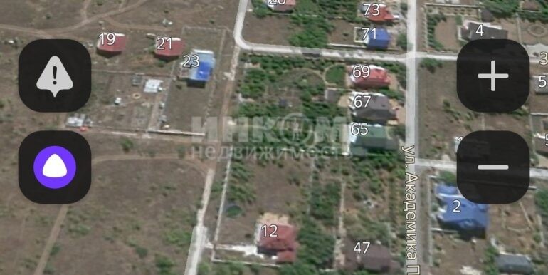 Screenshot_20240905_110338_YandexNavi